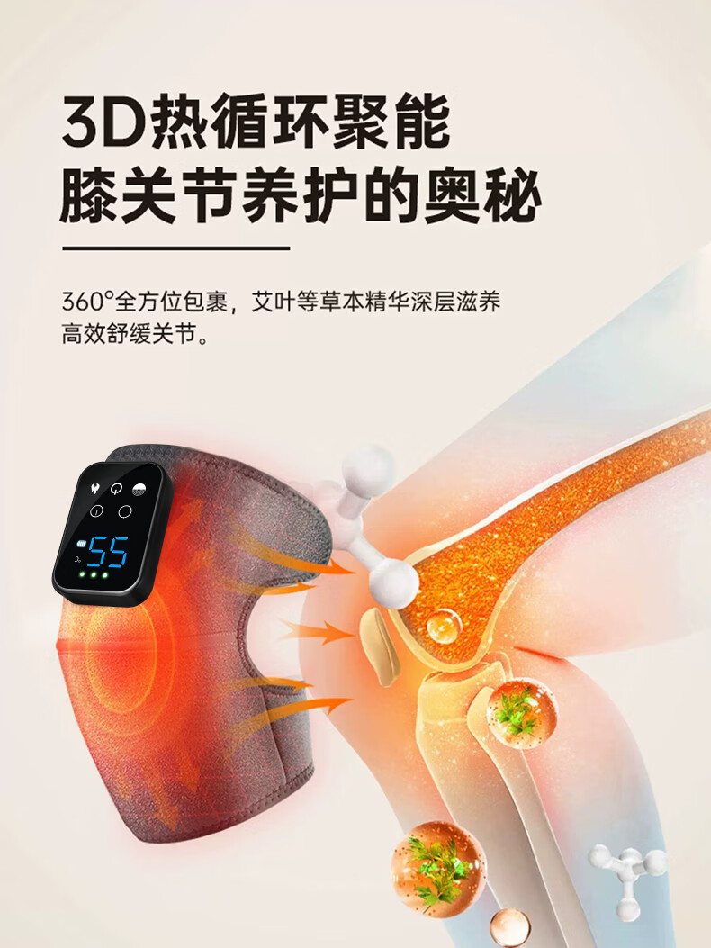 产品详情24